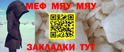 ALPHA-PVP Кандалакша