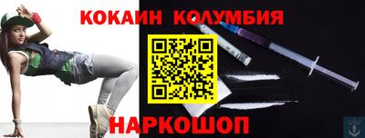 ALPHA-PVP Кандалакша