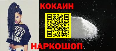 PSILOCYBIN Канаш