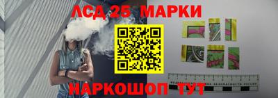 ALPHA-PVP Кандалакша