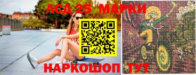 ALPHA-PVP Кандалакша