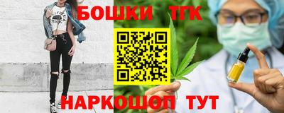ALPHA-PVP Кандалакша