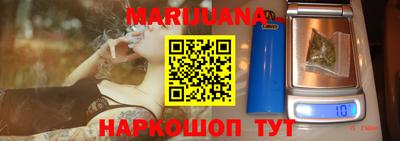 PSILOCYBIN Канаш