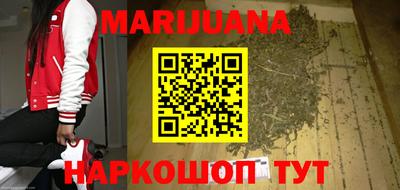 молекула духа Камышлов