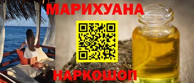ALPHA-PVP Кандалакша