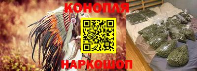ALPHA-PVP Кандалакша
