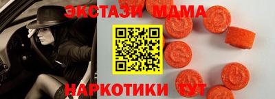 PSILOCYBIN Канаш