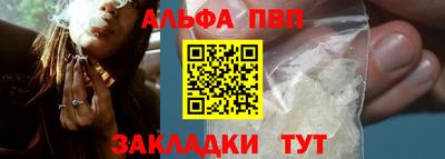 PSILOCYBIN Канаш