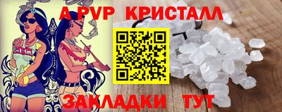 PSILOCYBIN Канаш