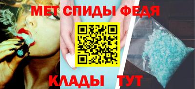 ALPHA-PVP Кандалакша