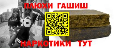 ALPHA-PVP Кандалакша