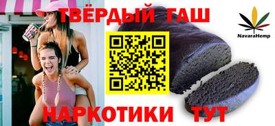 молекула духа Камышлов