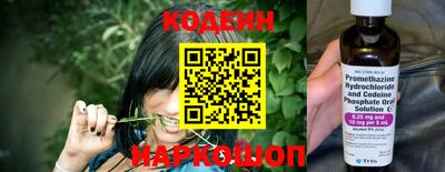 PSILOCYBIN Канаш