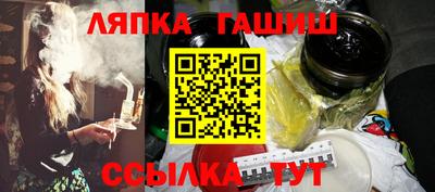 PSILOCYBIN Канаш