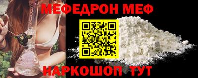 ALPHA-PVP Кандалакша